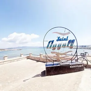 Rez De Du Pébrier Appartement Fréjus